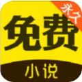 红手指小说手机软件app logo