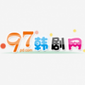 97韩剧网app手机软件app logo