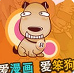 乐乐动漫官方正版下载手机软件app logo