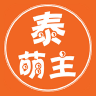 泰萌主手机软件app logo