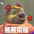 熊熊荣耀游戏下载手游app logo