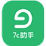 7c助手2021最新版手机软件app logo