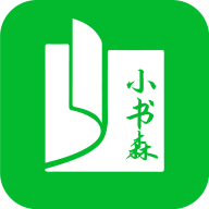 小书森app手机软件app logo