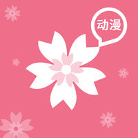 樱花动漫app老版手机软件app logo