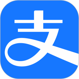 支付宝最新版本2021年9月2号下载手机软件app logo