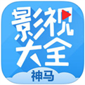 神马影院手机软件app logo