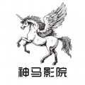 神马影院2021官网下载手机软件app logo