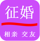 准恋手机软件app logo