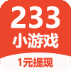 233小游戏乐园秒玩版手机软件app logo