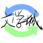 海棠书屋安卓版手机软件app logo