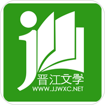 晋江手机版手机软件app logo