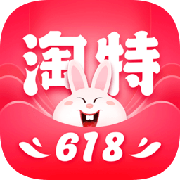 淘特2021最新版手机软件app logo