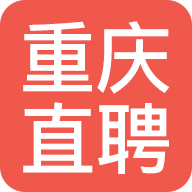 重庆直聘手机软件app logo