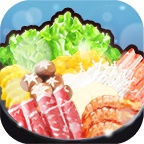 火锅店模拟器1.1手游app logo