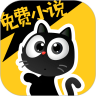 花溪小说手机软件app logo