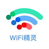 万能WiFi精灵手机软件app logo