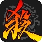 边锋三国杀官网版手游app logo