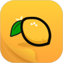 柠檬免费小说最新版手机软件app logo