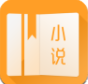 霸气书库安卓版手机软件app logo