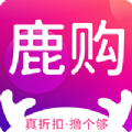 鹿购手机软件app logo