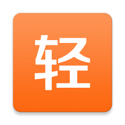 轻小说大全手机软件app logo
