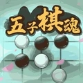 五子棋魂手游app logo