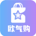 欧气购app手机软件app logo