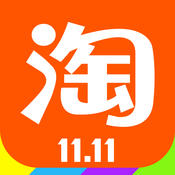 双11抢购软件IOS版2021手机软件app logo