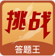 荣耀挑战手游app logo