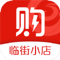 吾技购手机软件app logo