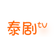 泰剧tv在线观看版手机软件app logo