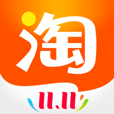 淘宝双11抢购神器Android版2021手机软件app logo
