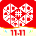 拼多多双11抢红包神器下载安卓版2021手机软件app logo