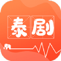 泰萌追剧大全手机软件app logo
