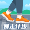 暴走计步手机软件app logo