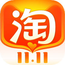 淘宝双11抢红包神器IOS版2021手机软件app logo