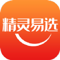 精灵易选手机软件app logo