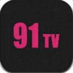 91tv最新地址手机软件app logo