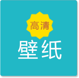 阳光壁纸手机软件app logo