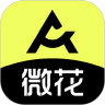 微花购物手机软件app logo