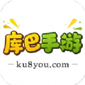 库巴手游盒子手机软件app logo