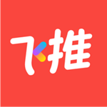 飞推官方版手机软件app logo
