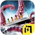海洋沉船模拟器手游app logo