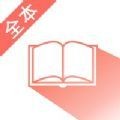 八王小说手机软件app logo