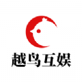 越鸟手游APP手机软件app logo
