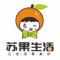 苏果生活手机软件app logo