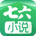 七六小说手机软件app logo