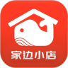 家边小店手机软件app logo