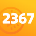 2367游戏攻略手机软件app logo