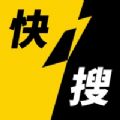 快搜小说免费大全手机软件app logo